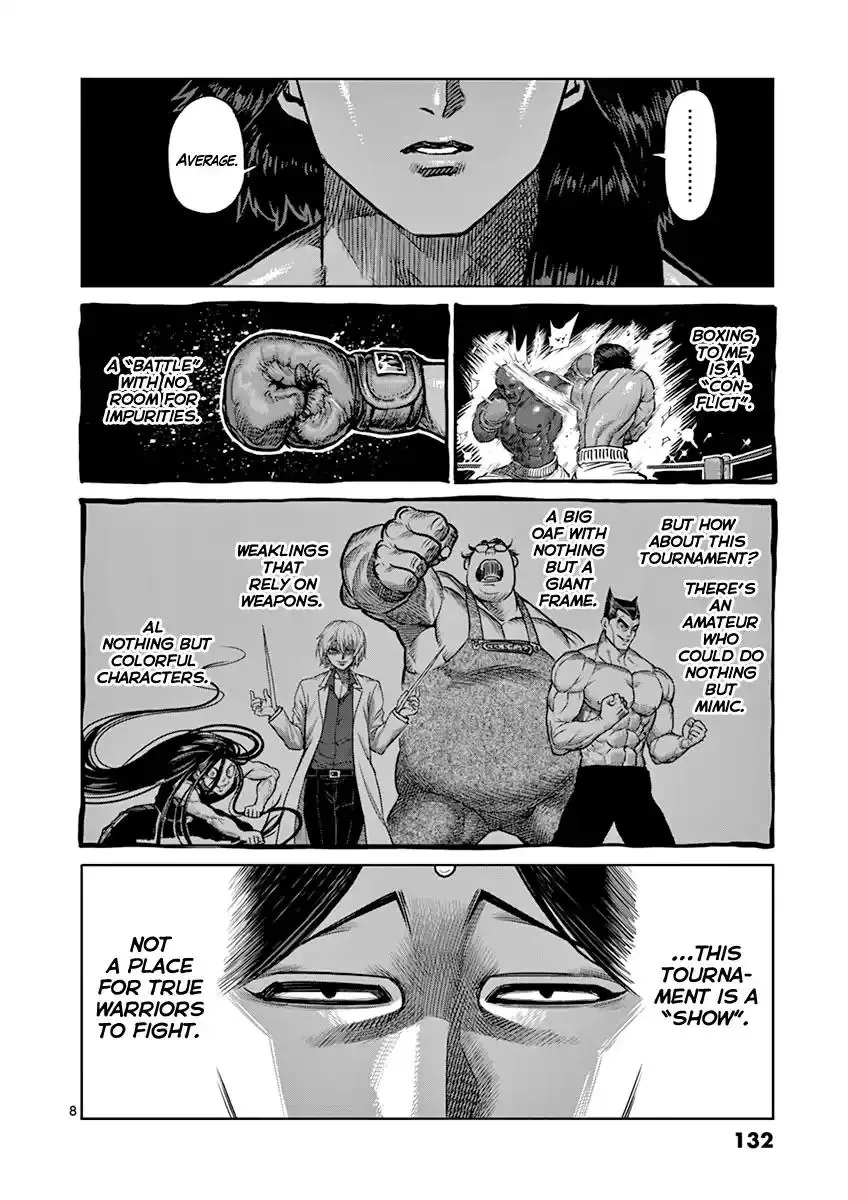 Kengan Ashura - Page 8