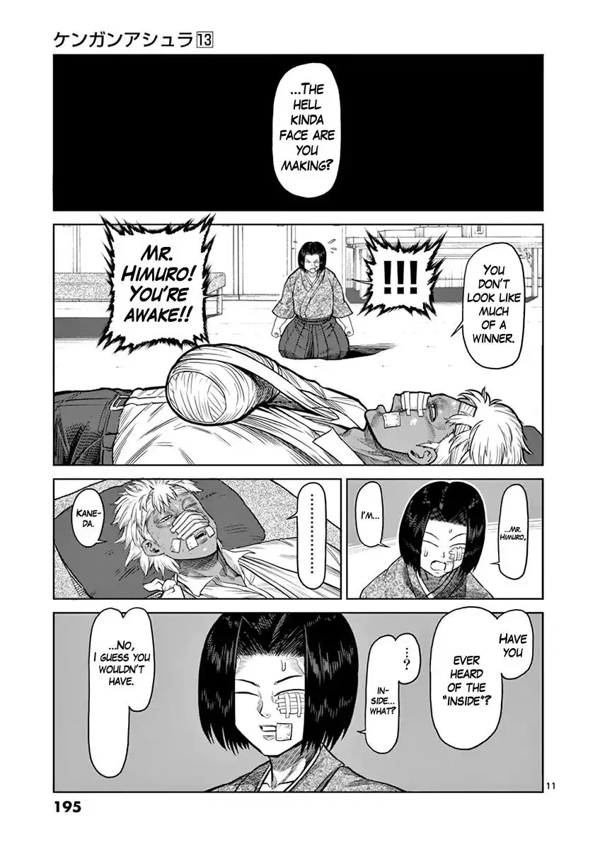 Kengan Ashura Chapter 108.5 page 12 - MangaNelo