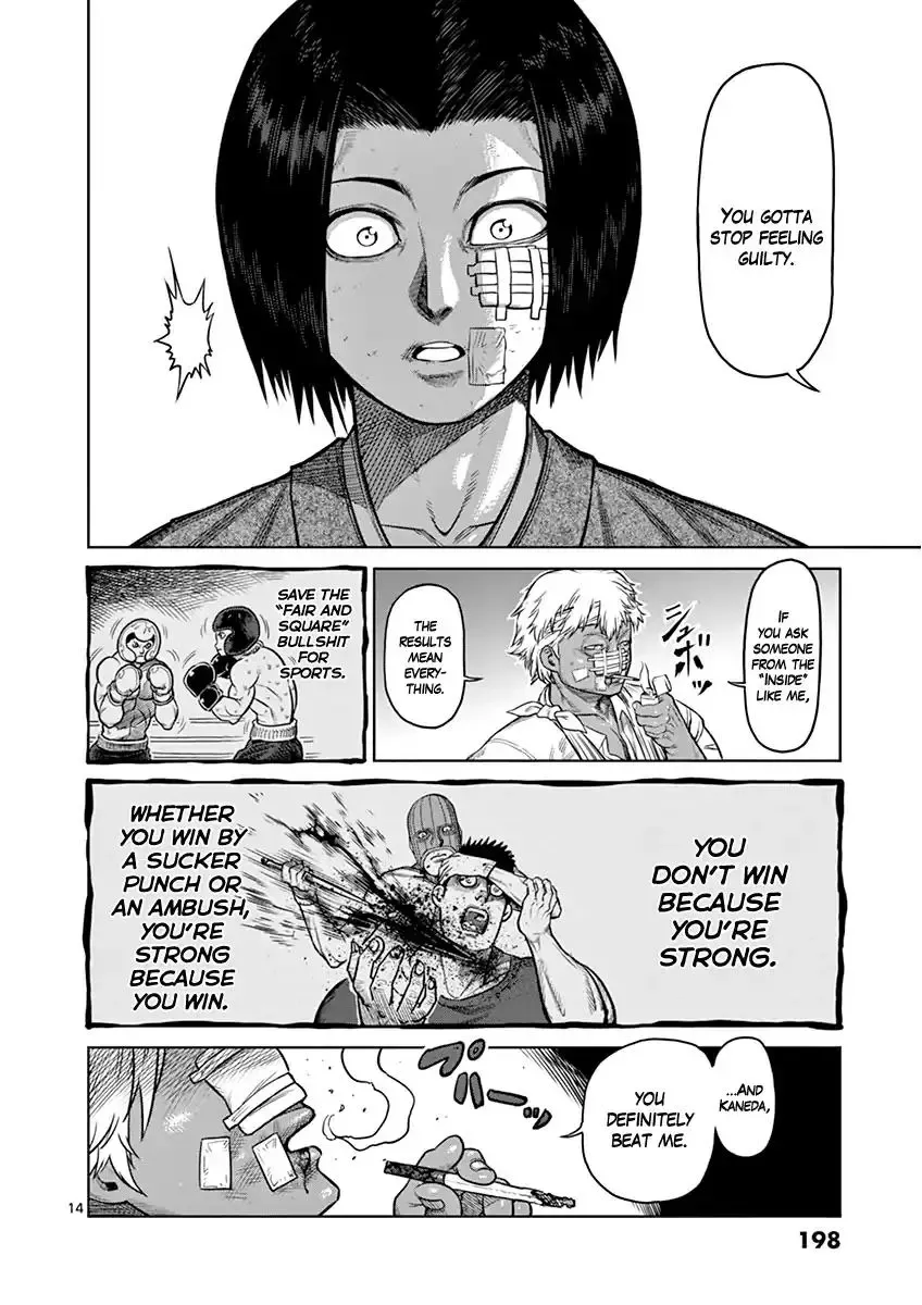 Kengan Ashura - Page 14