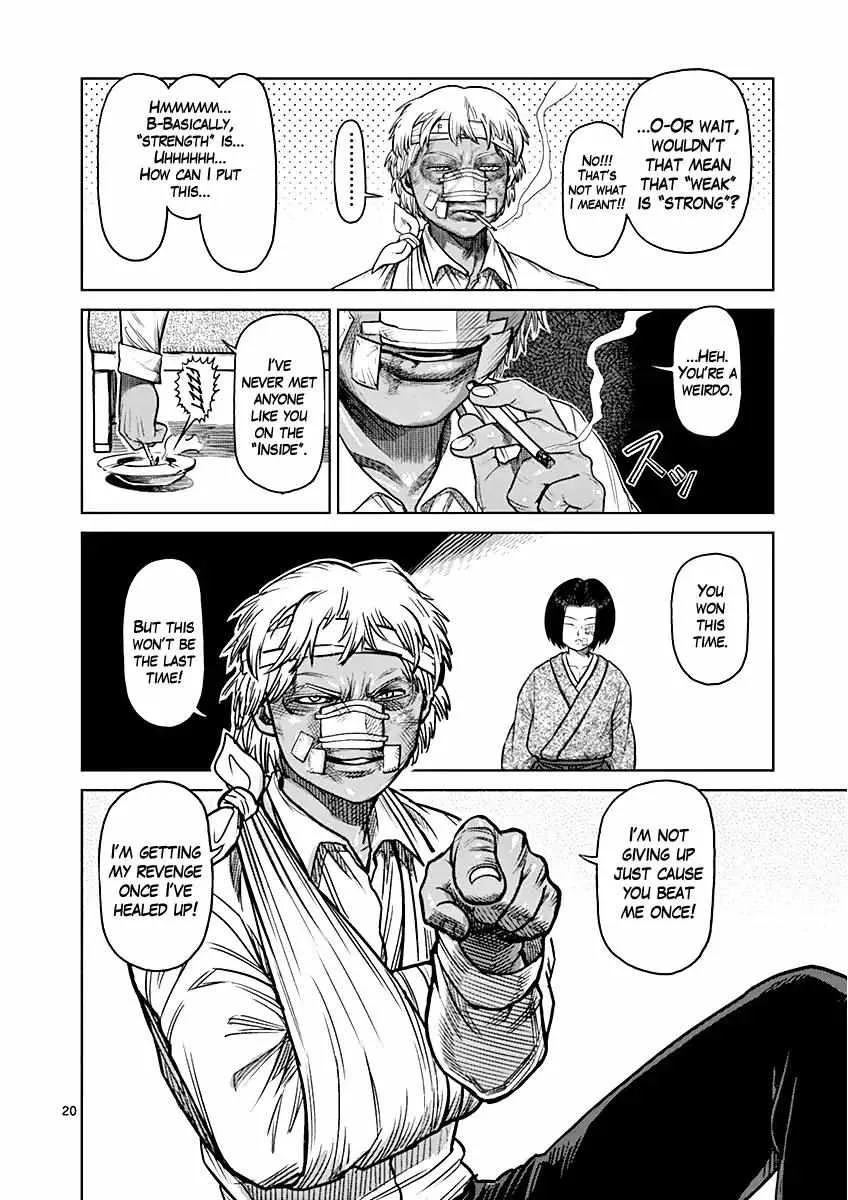 Kengan Ashura Chapter 108.5 page 21 - MangaNelo