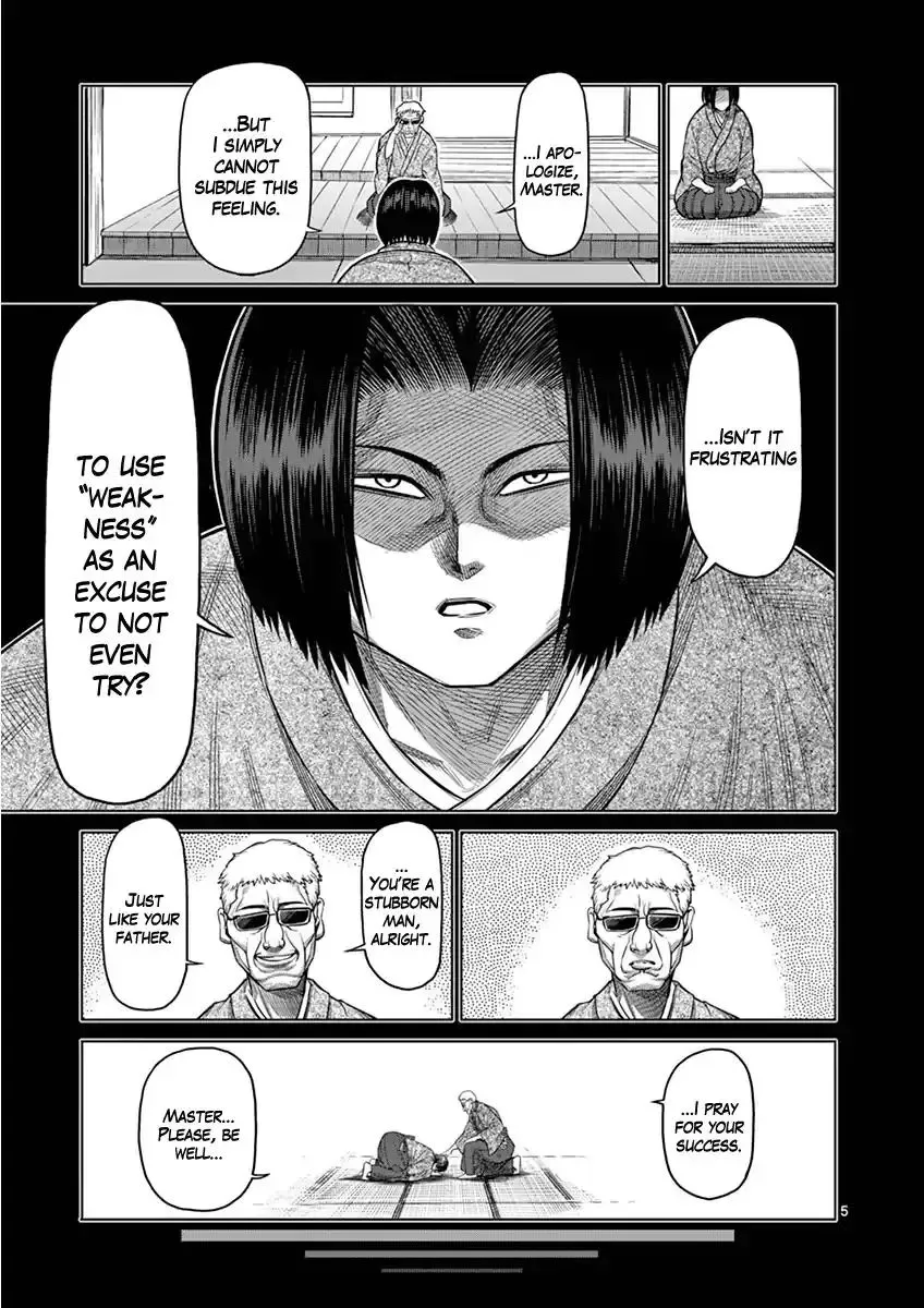 Kengan Ashura Chapter 108.5 page 6 - MangaNelo