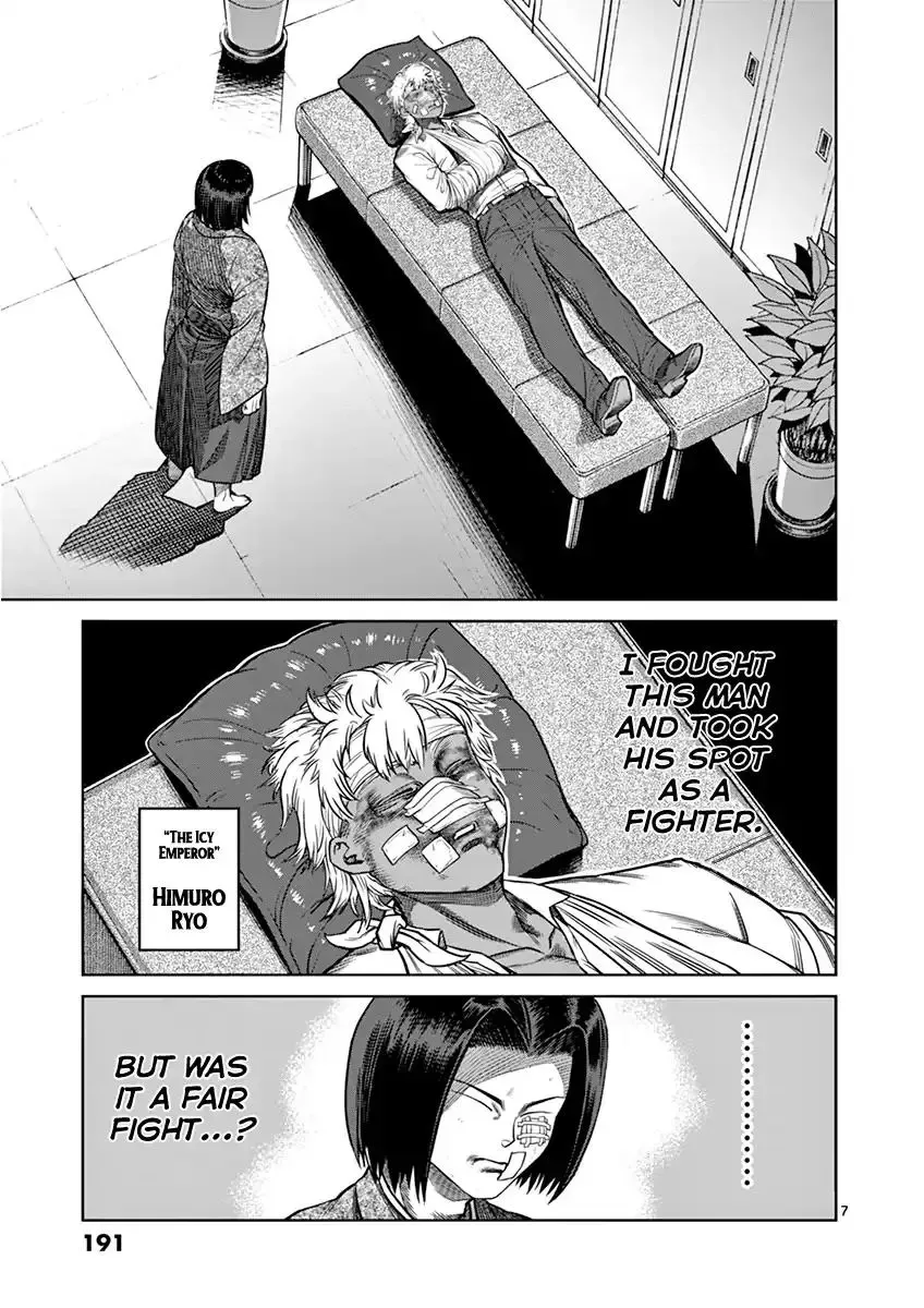 Kengan Ashura - Page 7