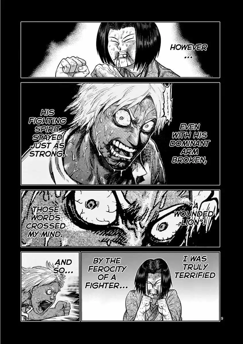 Kengan Ashura - Page 9