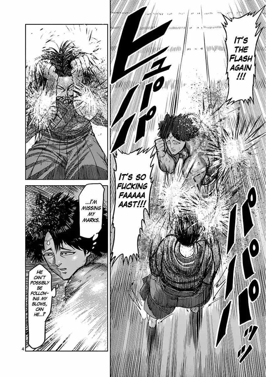 Kengan Ashura - Page 3