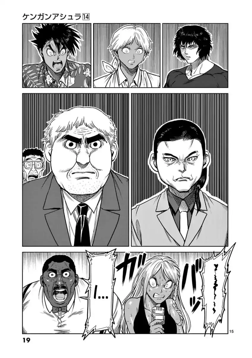 Kengan Ashura Chapter 109 page 20 - MangaNelo