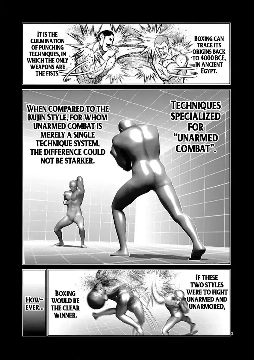 Kengan Ashura - Page 7