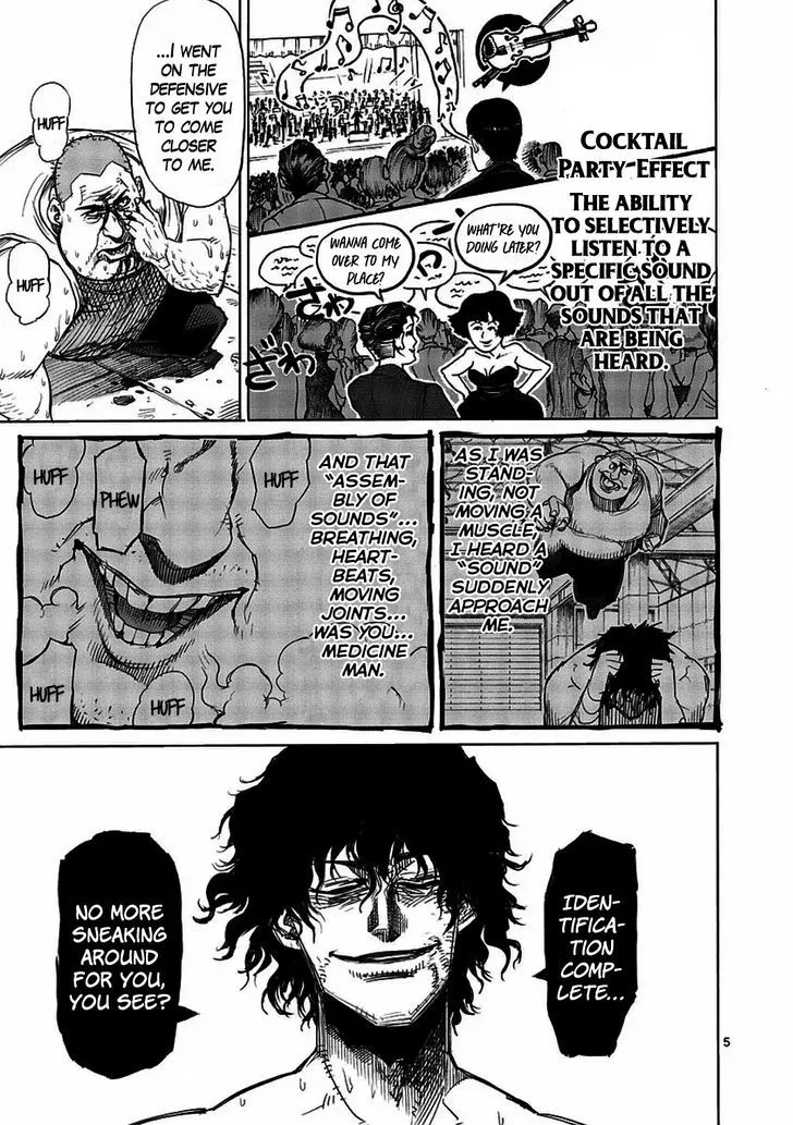 Kengan Ashura - Page 5