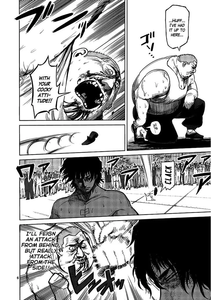 Kengan Ashura - Page 6