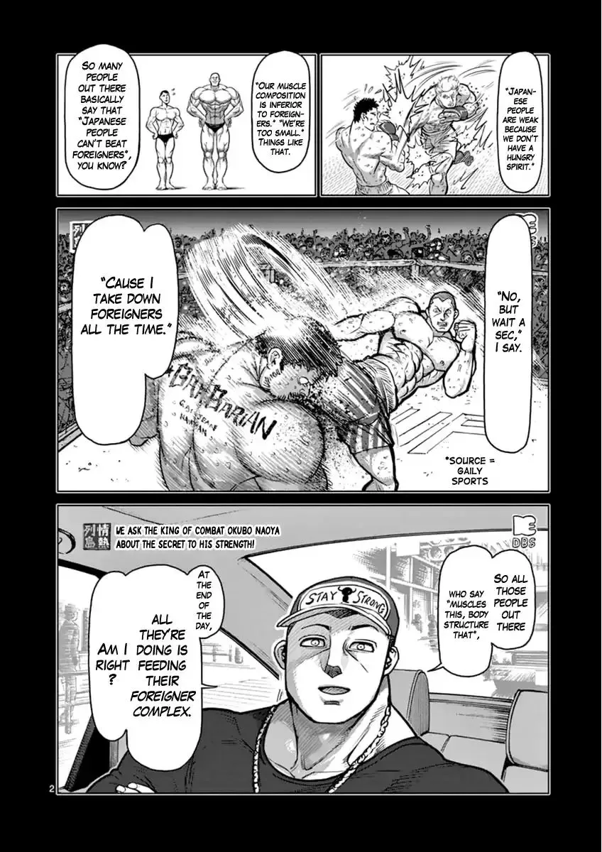 Kengan Ashura Chapter 111 page 2 - MangaNelo