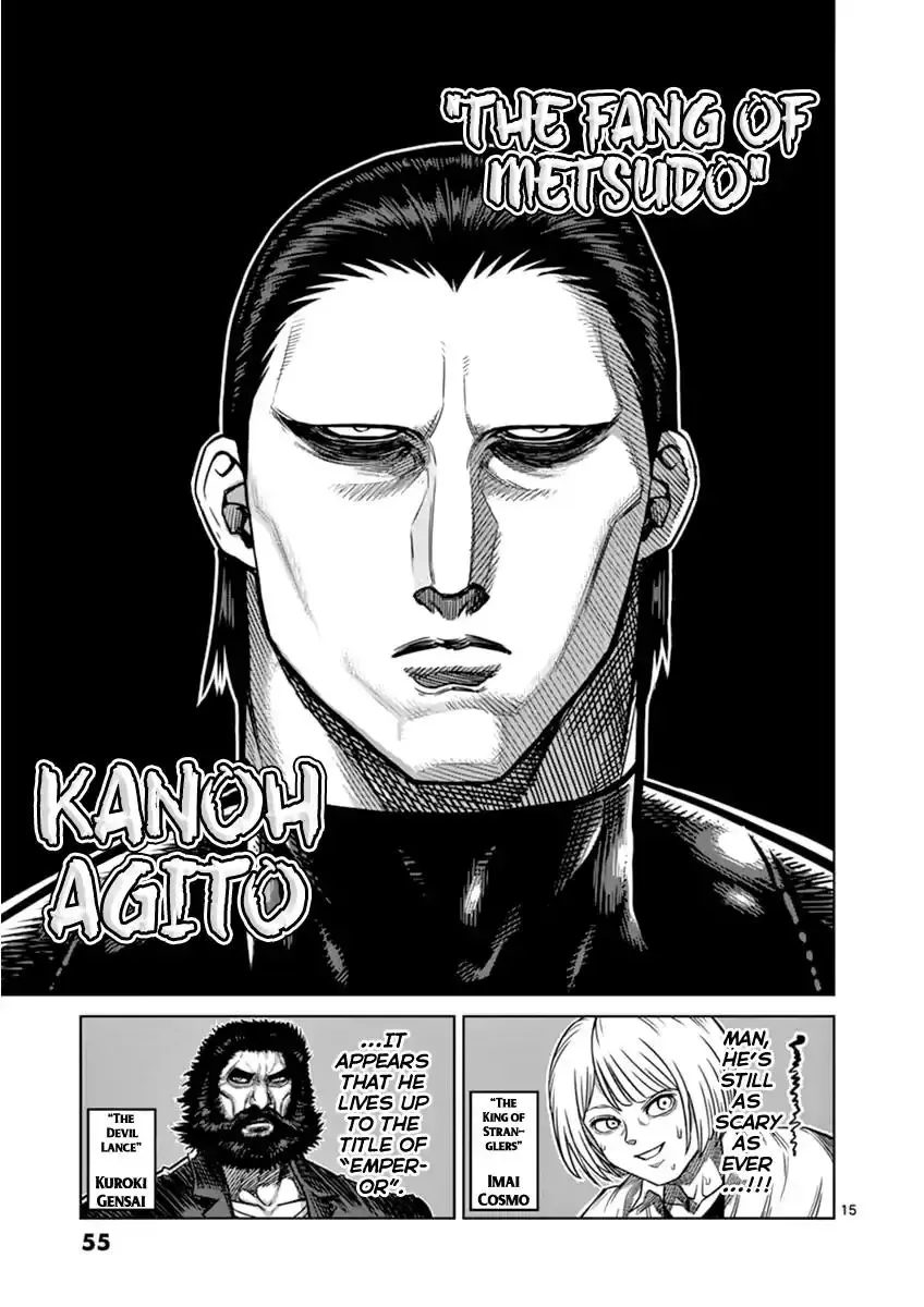 Kengan Ashura Chapter 111 page 15 - MangaNelo