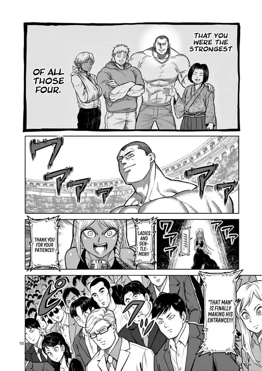 Kengan Ashura - Page 9