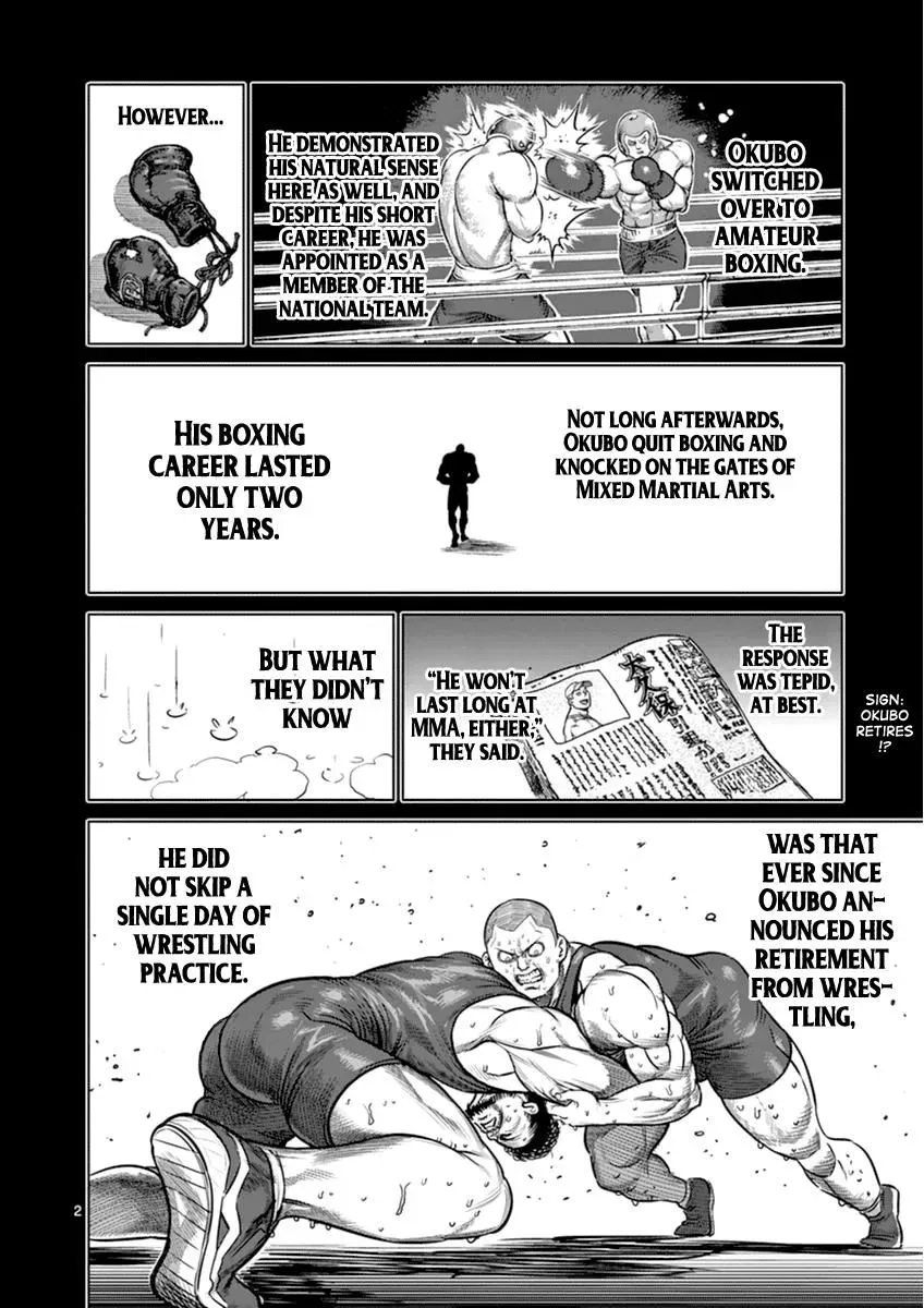 Kengan Ashura Chapter 113 page 3 - MangaNelo