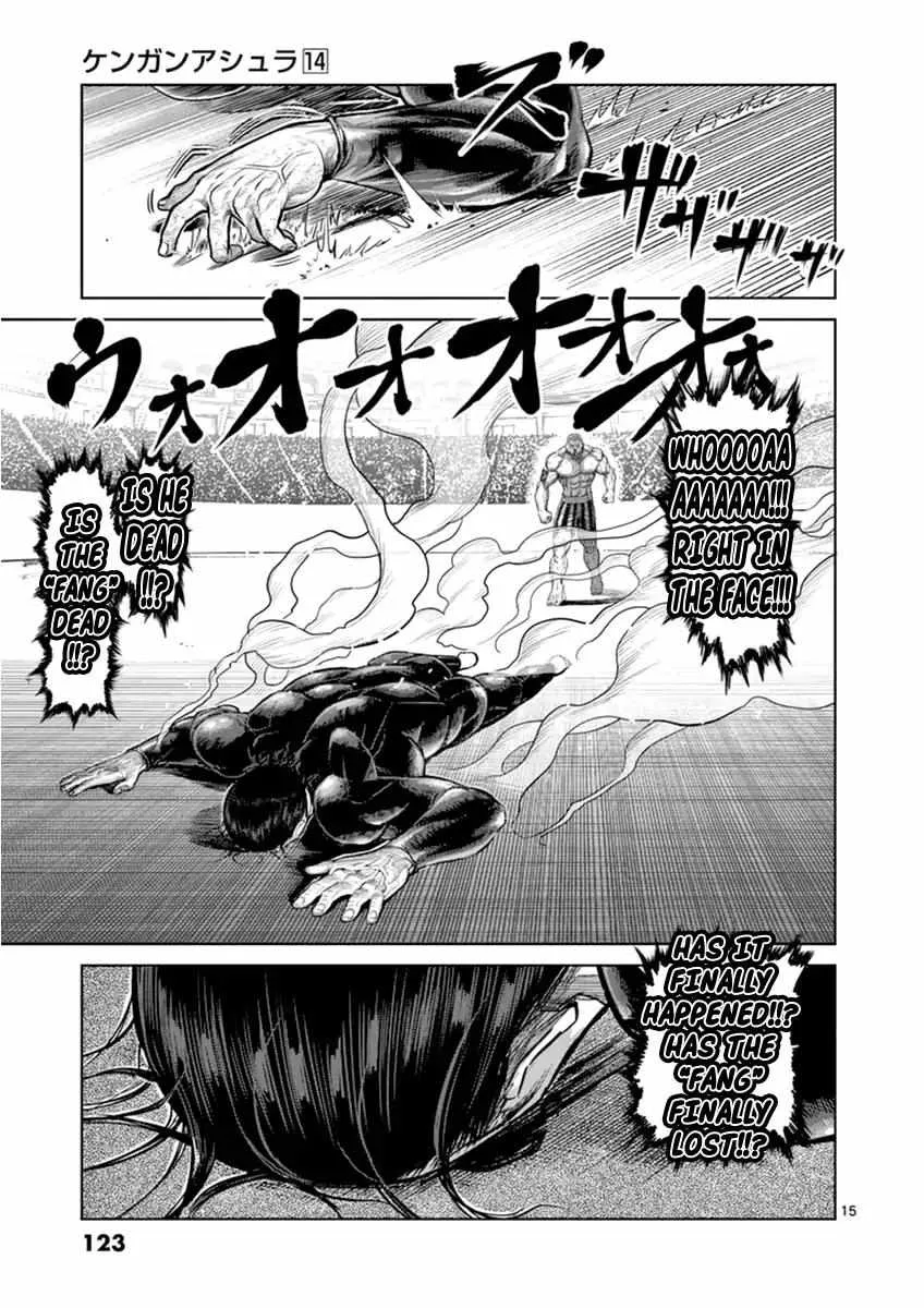 Kengan Ashura - Page 15