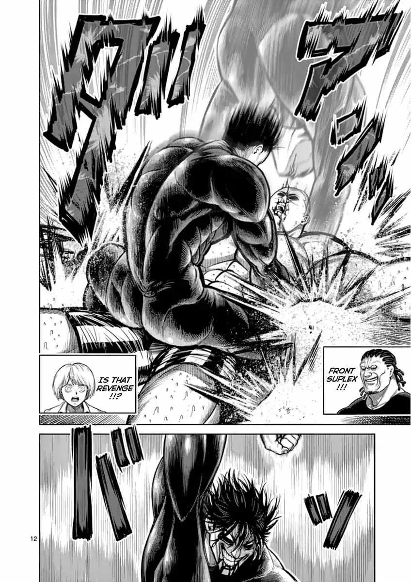 Kengan Ashura - Page 11