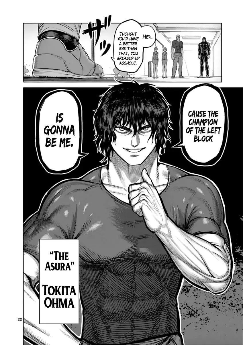 Kengan Ashura - Page 21