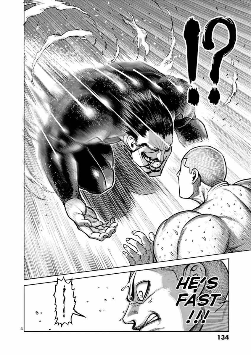 Kengan Ashura - Page 3