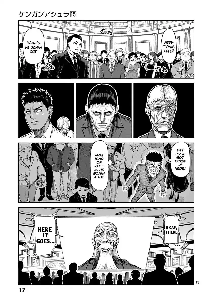 Kengan Ashura - Page 17