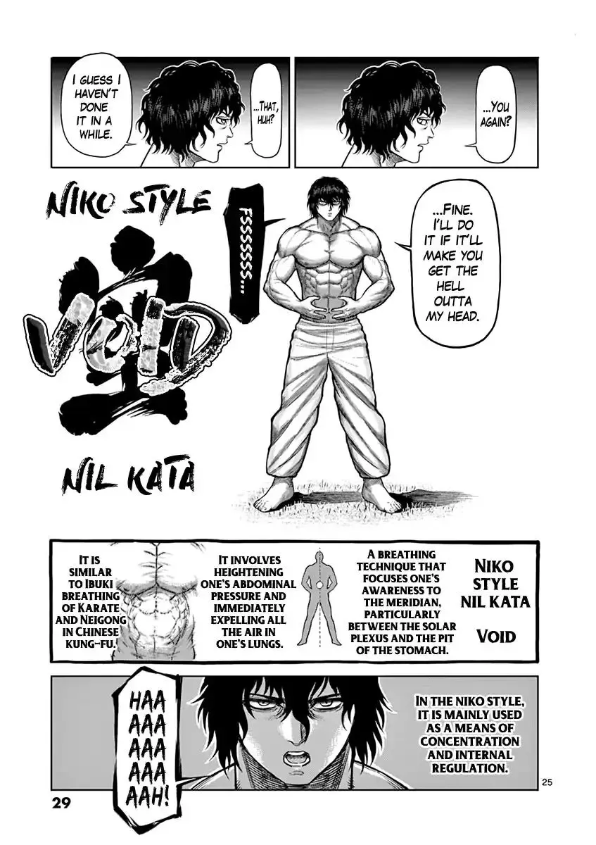 Kengan Ashura - Page 29