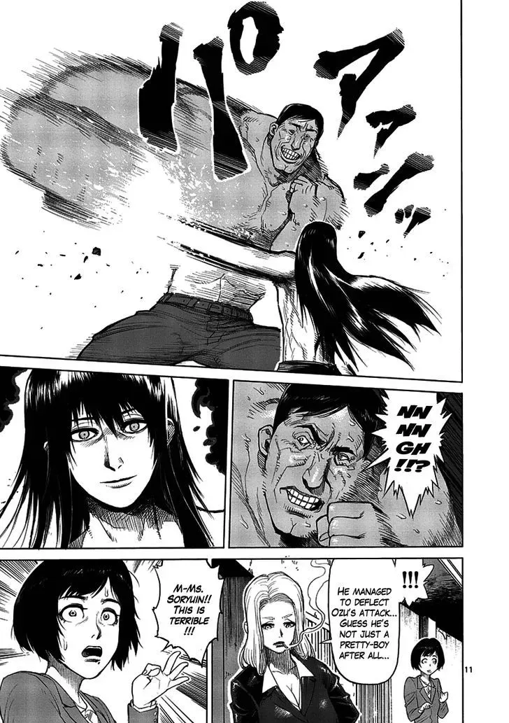 Kengan Ashura Chapter 12 page 12 - MangaNelo