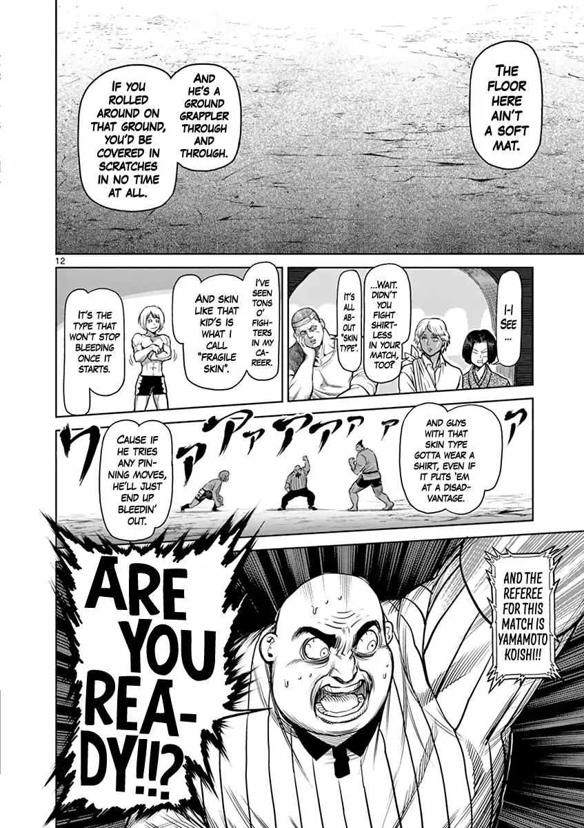 Kengan Ashura Chapter 120 page 13 - MangaNelo