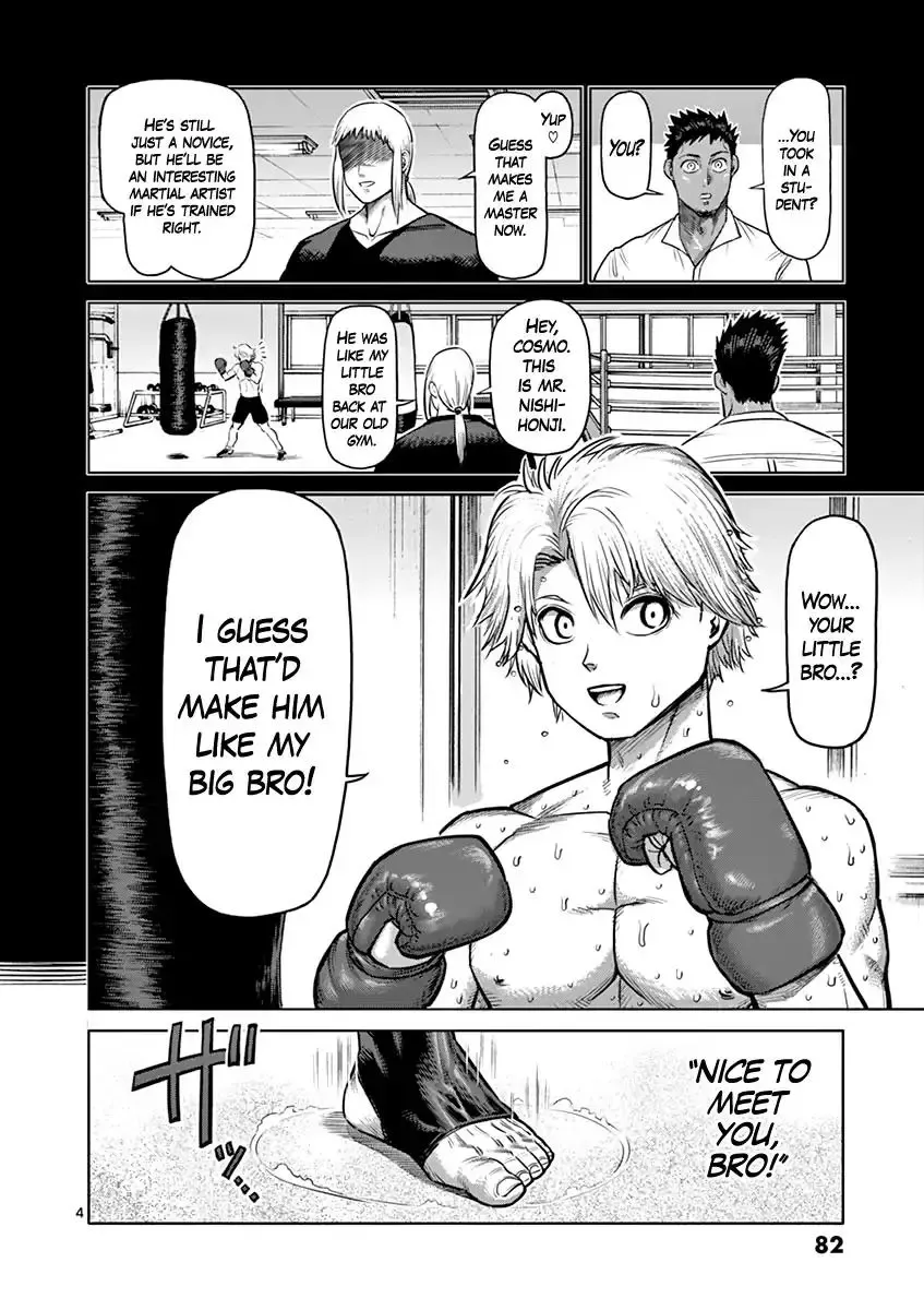 Kengan Ashura Chapter 120 page 5 - MangaNelo