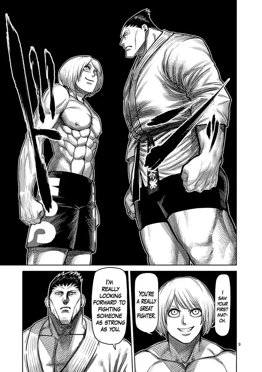 Kengan Ashura - Page 9