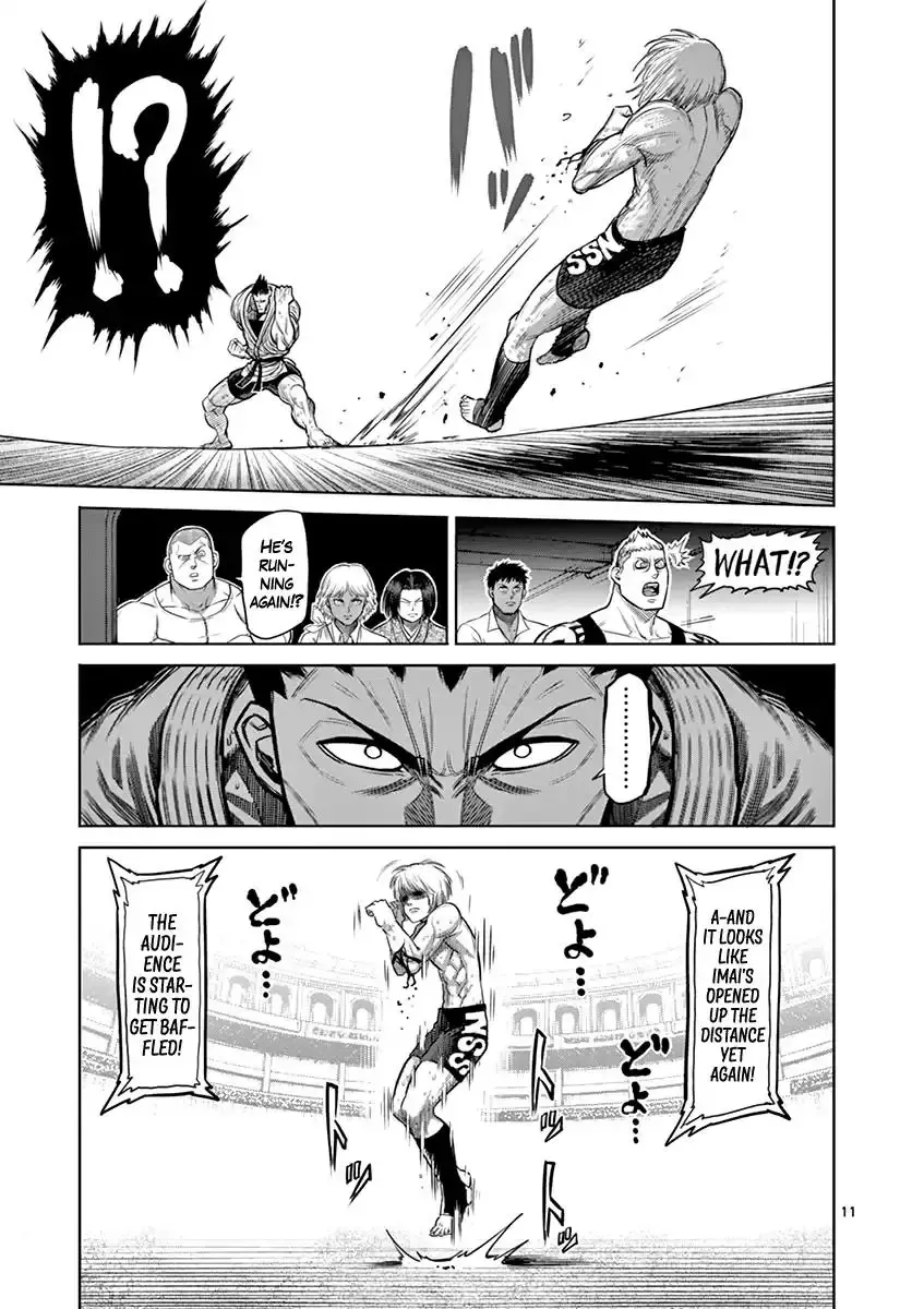 Kengan Ashura Chapter 121 page 11 - MangaNelo