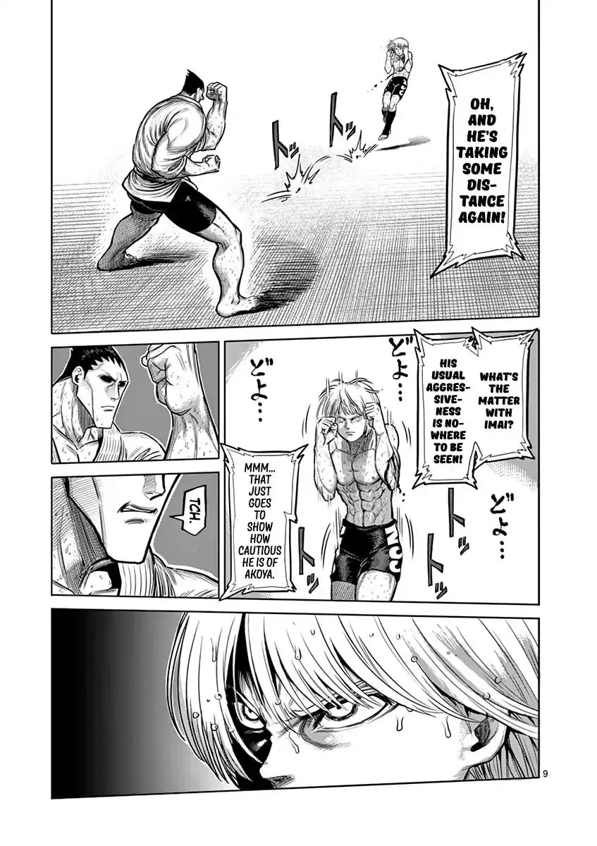 Kengan Ashura Chapter 121 page 9 - MangaNelo