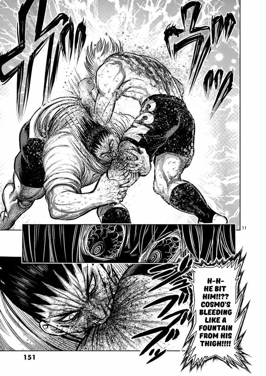 Kengan Ashura - Page 10