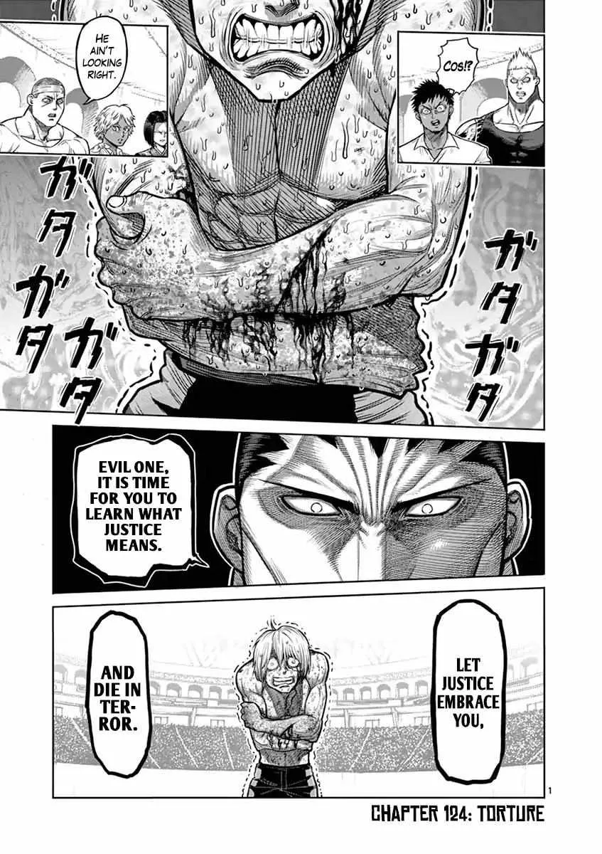 Kengan Ashura Chapter 124 page 1 - MangaNelo