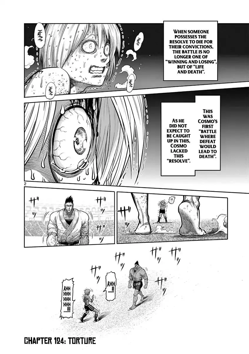 Kengan Ashura - Page 1