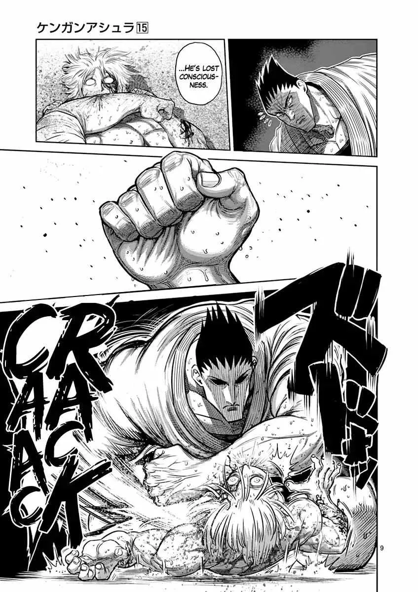 Kengan Ashura - Page 8