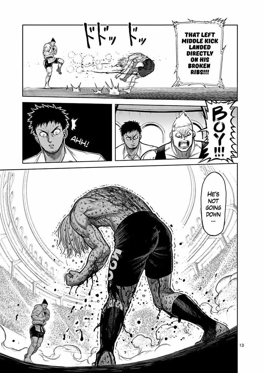 Kengan Ashura - Page 13