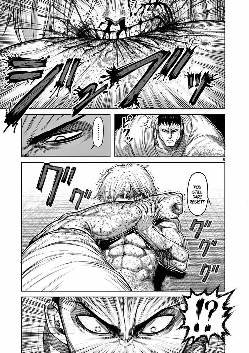 Kengan Ashura Chapter 125 page 6 - MangaNelo