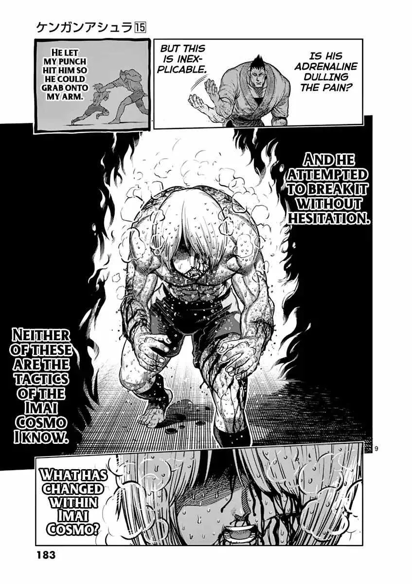 Kengan Ashura Chapter 125 page 10 - MangaNelo