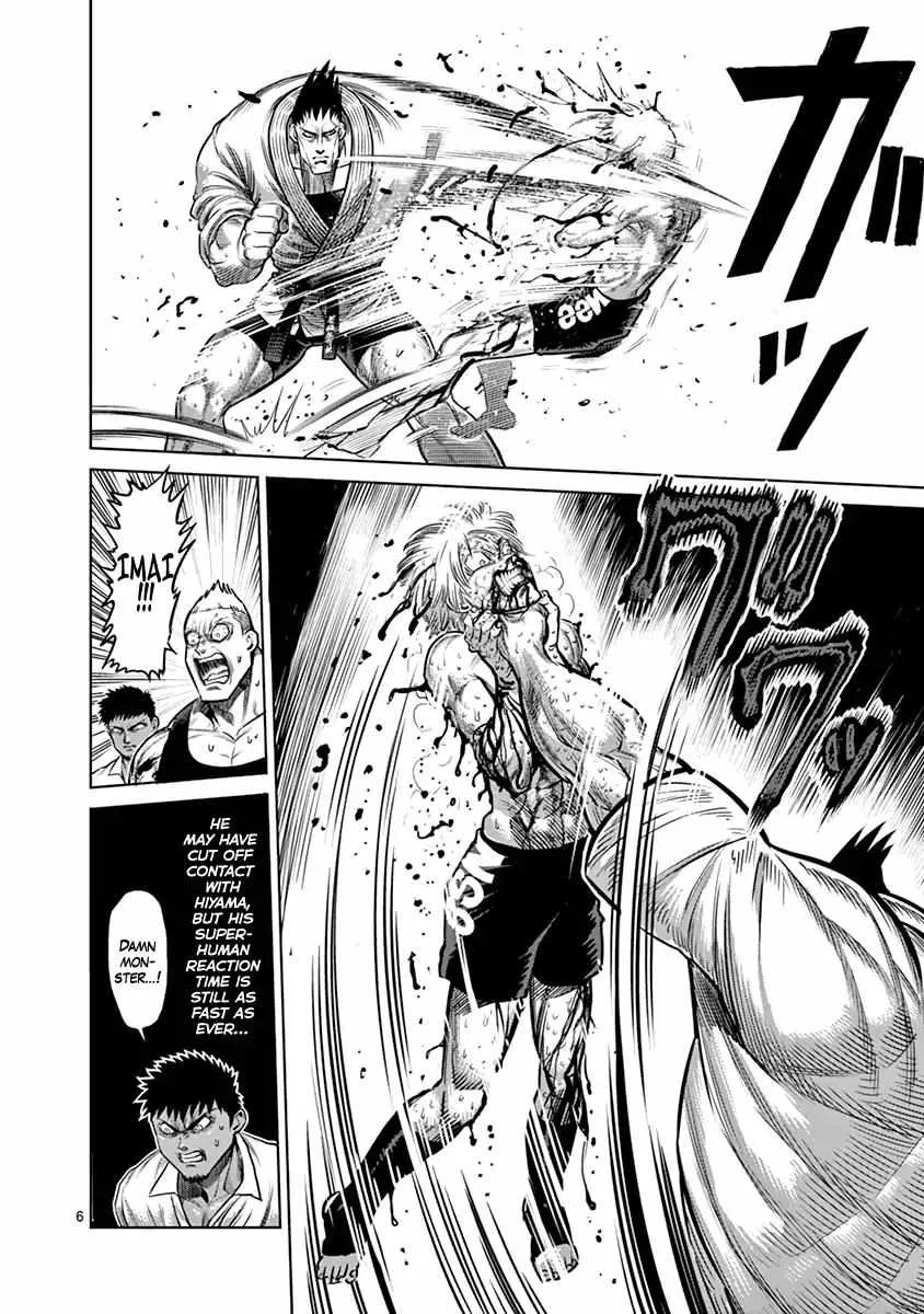 Kengan Ashura Chapter 126 page 11 - MangaNelo