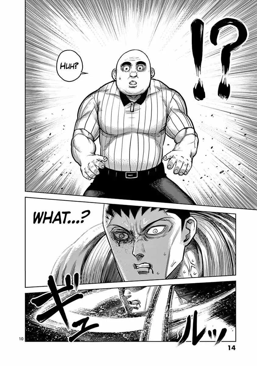 Kengan Ashura - Page 14