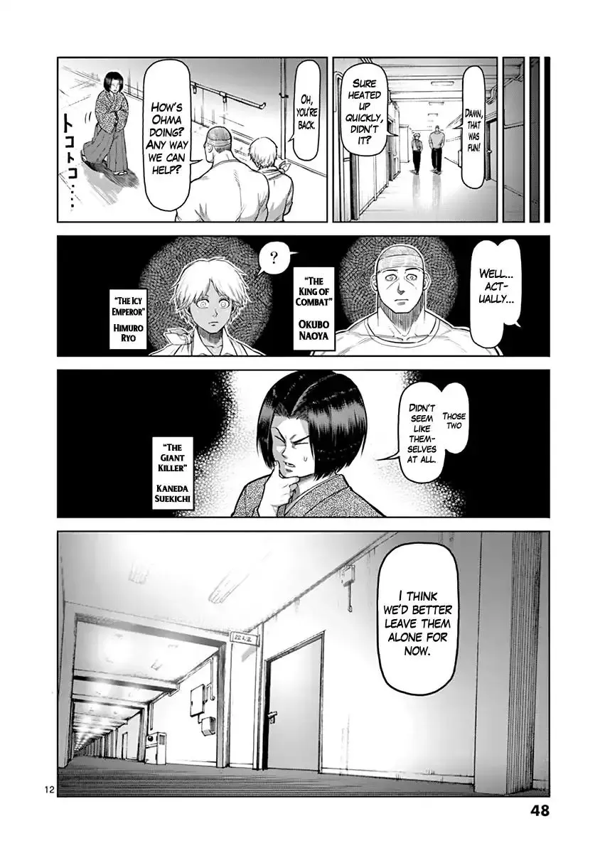 Kengan Ashura Chapter 127 page 13 - MangaNelo