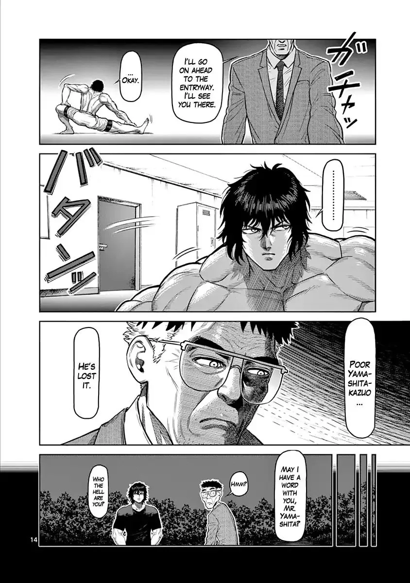 Kengan Ashura - Page 14