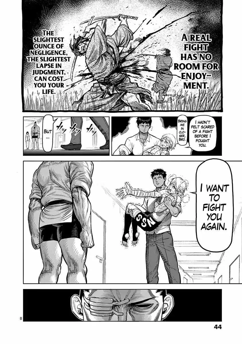 Kengan Ashura - Page 8