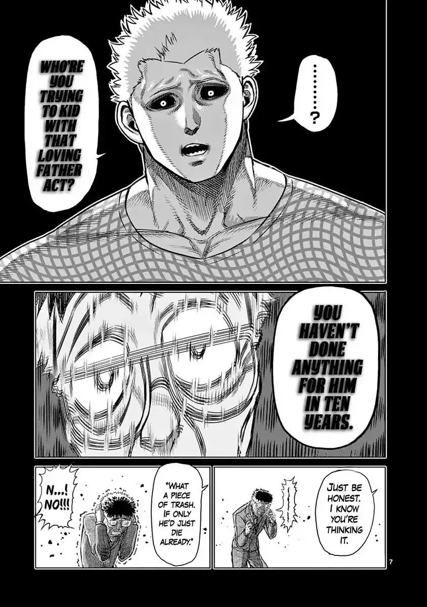 Kengan Ashura - Page 7