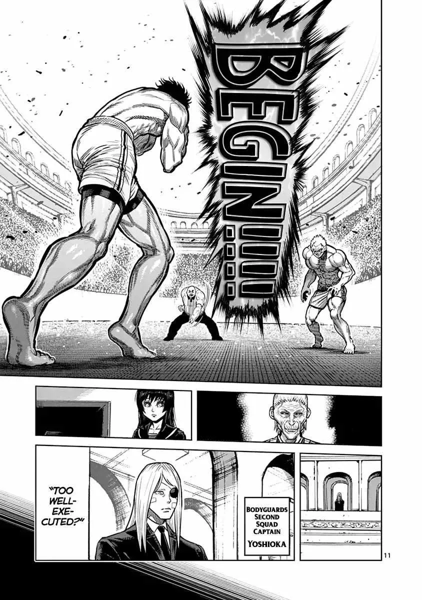 Kengan Ashura Chapter 129 page 12 - MangaNelo