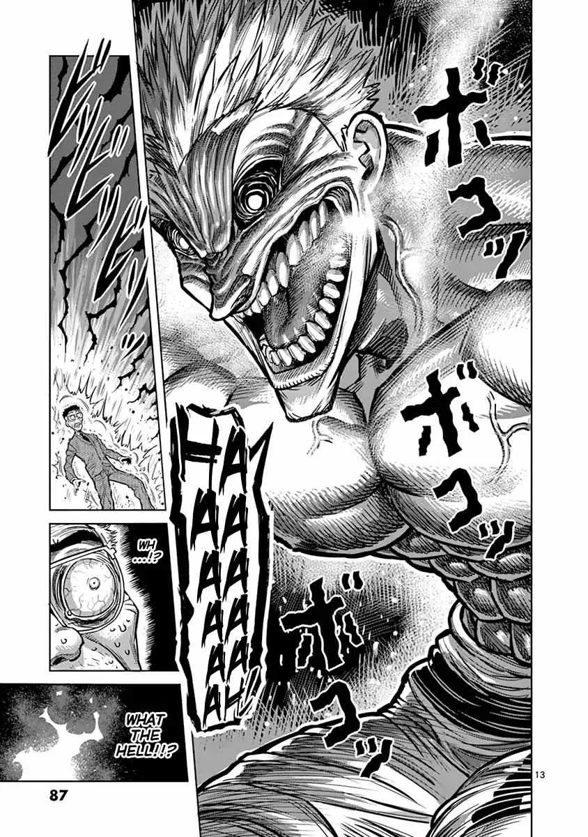 Kengan Ashura Chapter 129 page 14 - MangaNelo