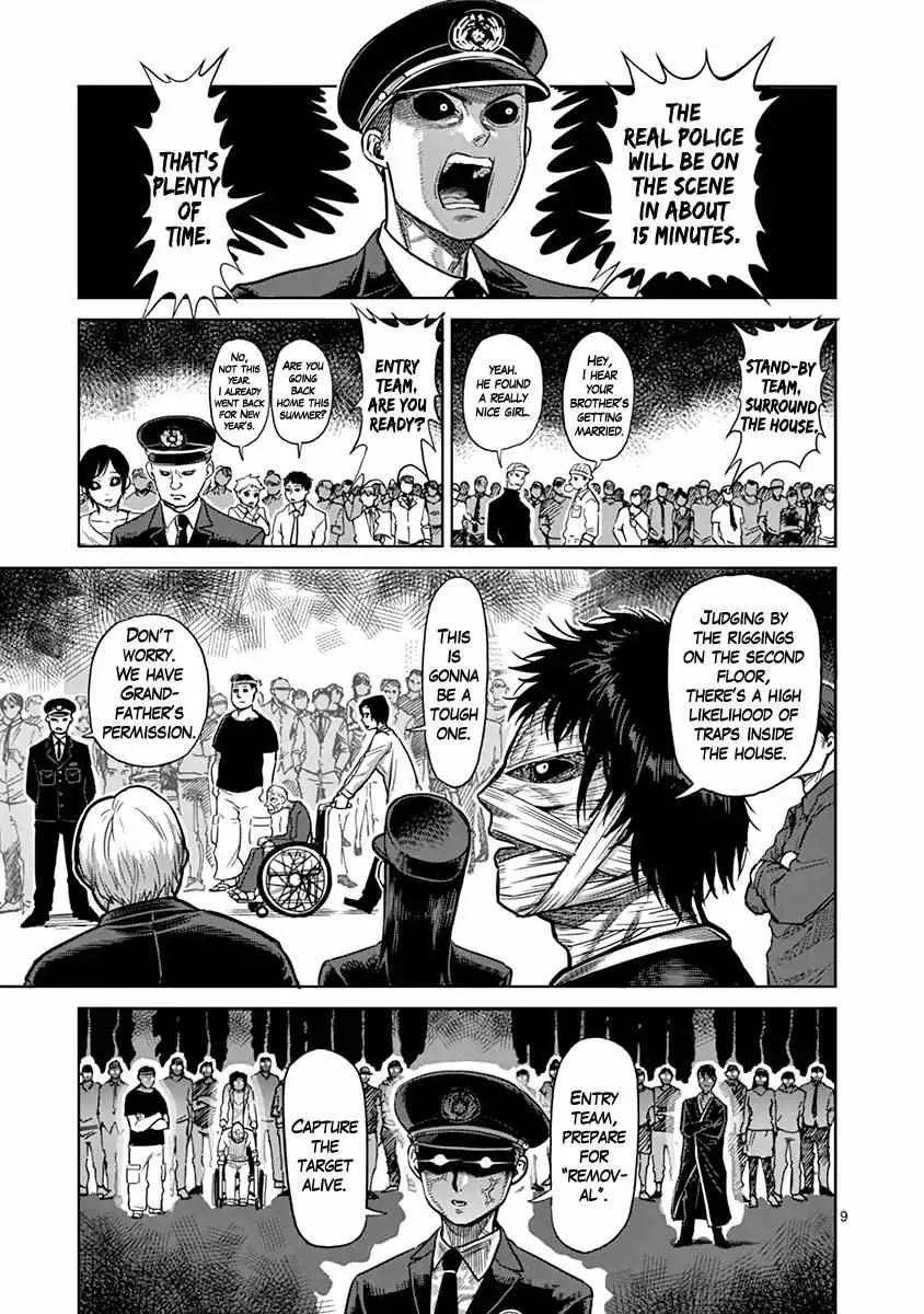 Kengan Ashura Chapter 129 page 10 - MangaNelo