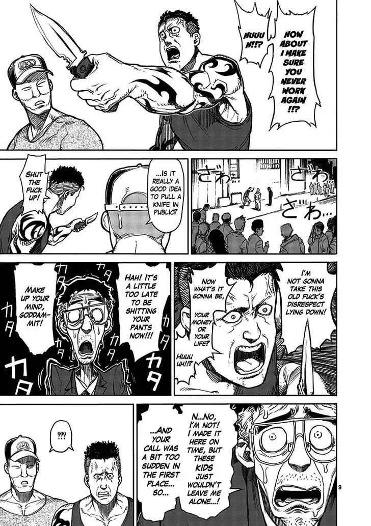 Kengan Ashura - Page 9