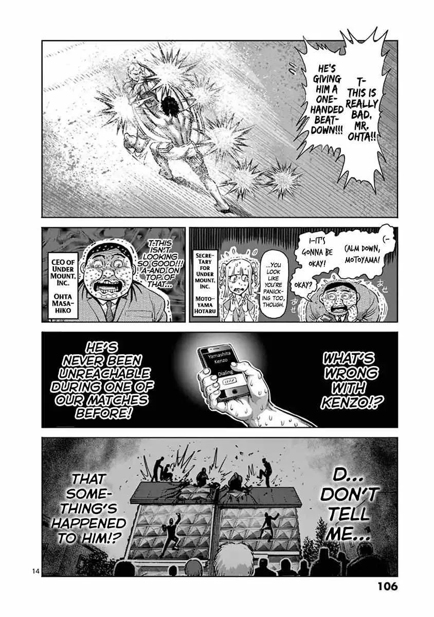 Kengan Ashura Chapter 130 page 15 - MangaNelo