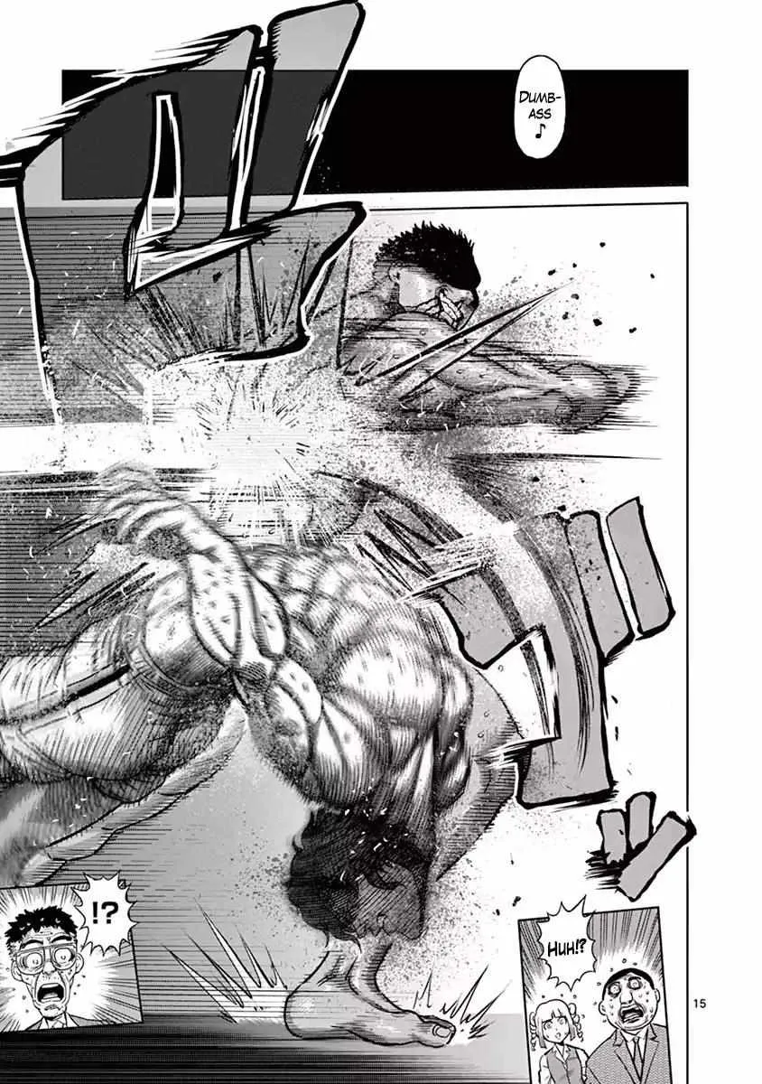 Kengan Ashura - Page 15