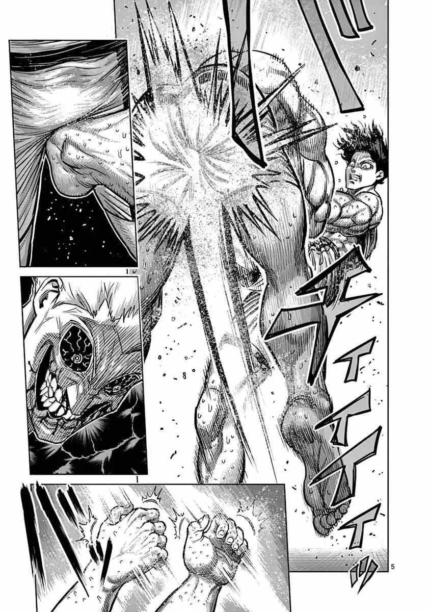 Kengan Ashura Chapter 130 page 6 - MangaNelo