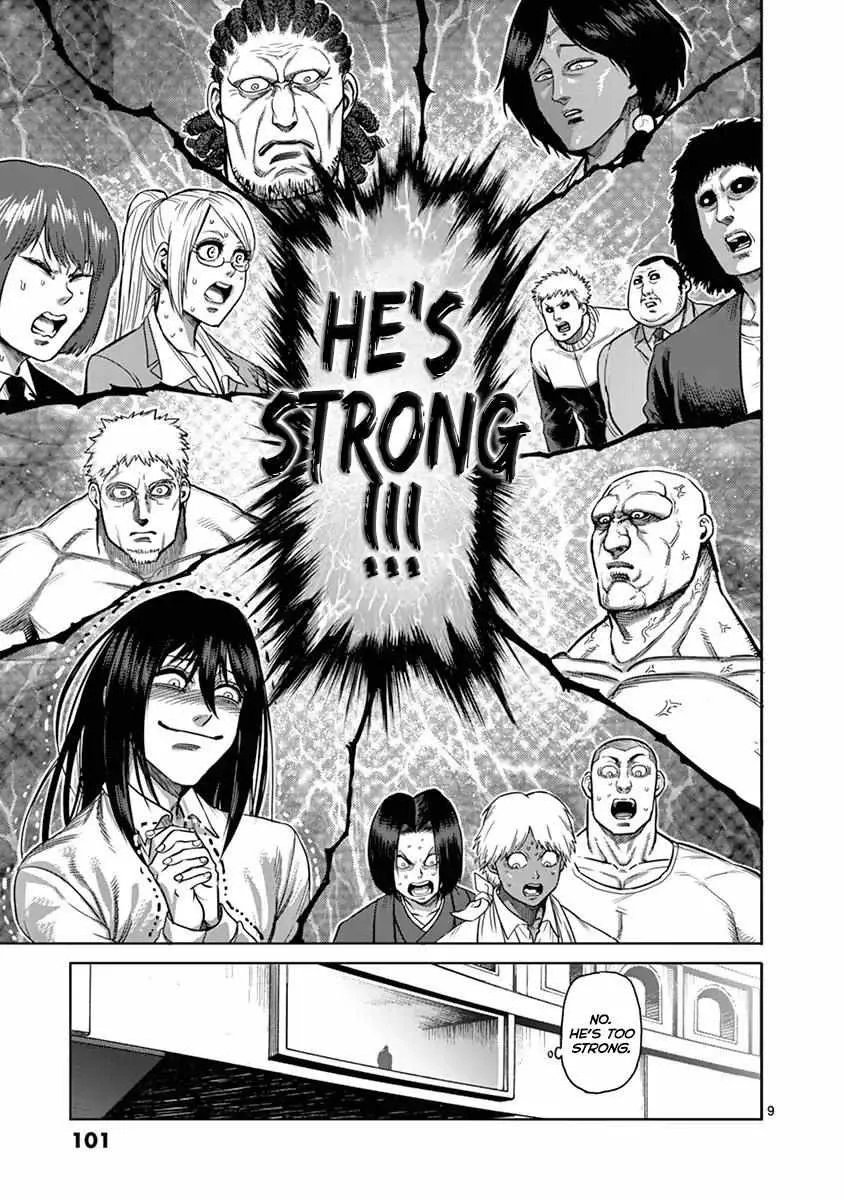 Kengan Ashura - Page 9