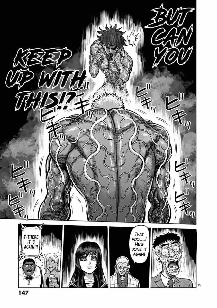 Kengan Ashura - Page 14